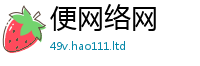 2025新资料免费大全靠香港资料免费长期公开